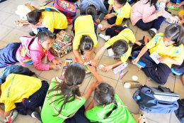English Camp at Chaiyaphum, P1-3